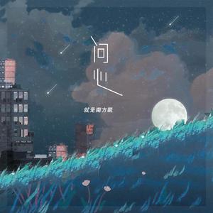 杨幂A片一二三区视频
