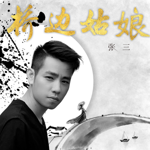 杨幂A片一二三区视频
