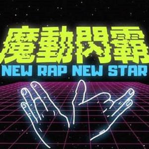 杨幂A片一二三区视频
