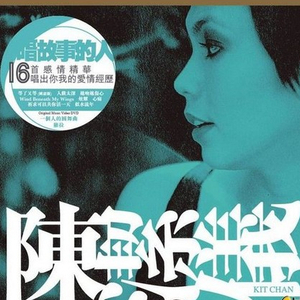 杨幂A片一二三区视频
