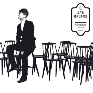 杨幂A片一二三区视频
