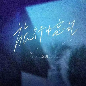 杨幂A片一二三区视频
