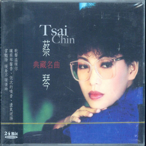 杨幂A片一二三区视频
